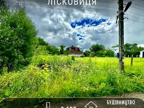 ділянка за адресою Нахімова вул., 100