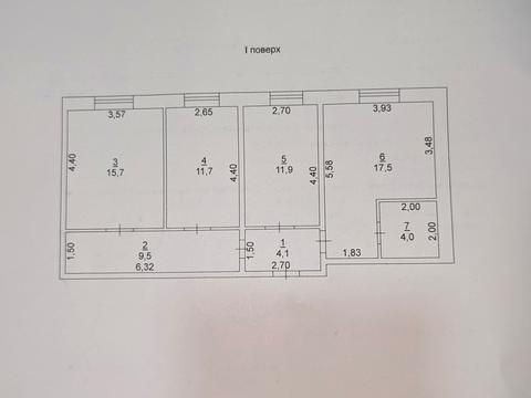 квартира за адресою Героїв Крут вул. (Валентини Терешкової), 23