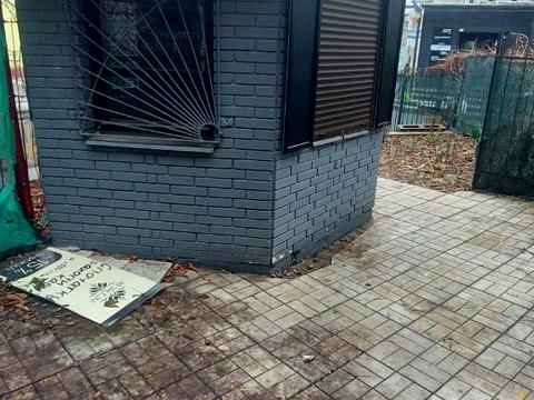 комерційна за адресою центральна, 6