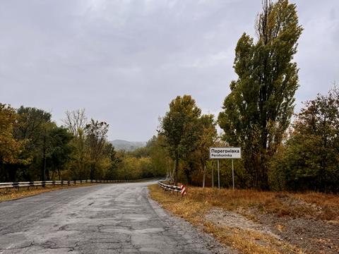 будинок за адресою с. Перегонівка, Механизмізаторів