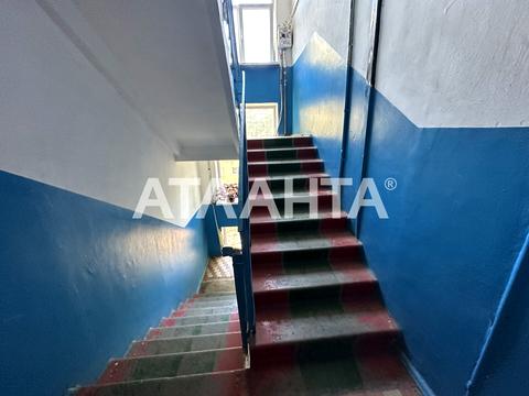 квартира по адресу Космонавтов ул., 44