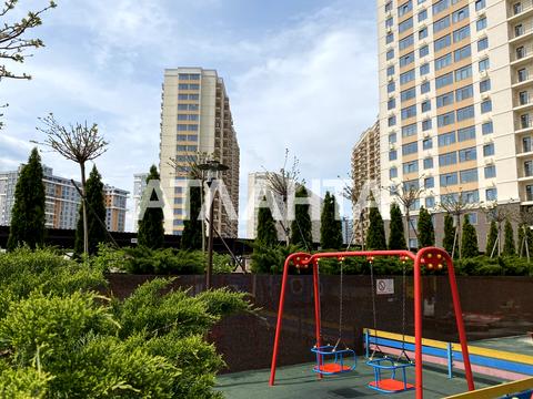 квартира за адресою Перлинна вул., 8