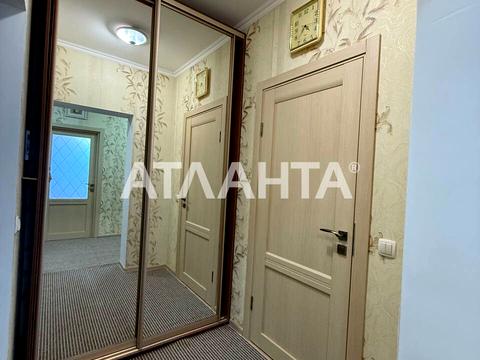 квартира за адресою Прохоровська вул., 40