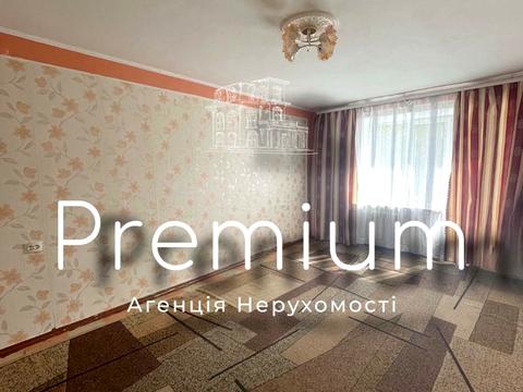 квартира за адресою Соборна, 111