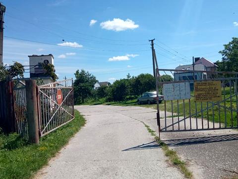 ділянка за адресою Гамаліївка