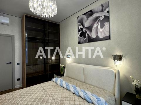 квартира по адресу Фонтанская дорога ул. (Перекопской дивизии улица), 77