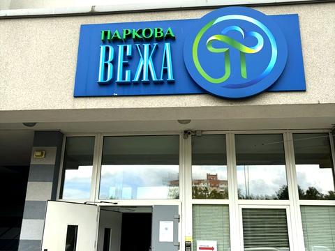 квартира по адресу Перемишльська ул. (Червонопільська), 2-Г