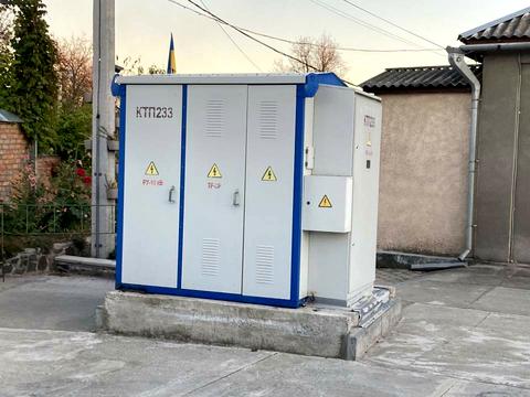 комерційна за адресою провулок Амурський, 1