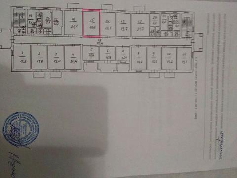 комната по адресу Сергія Берегового ул. (Мартиросяна), 14