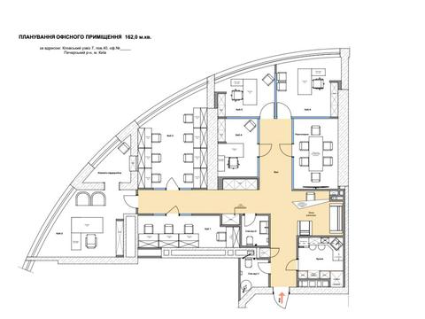 комерційна за адресою Кловський узвіз, 7