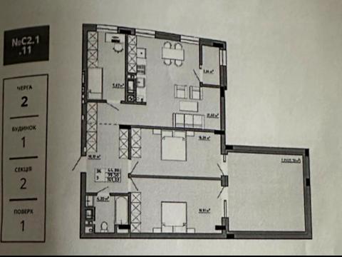 квартира по адресу Филиппа Орлика ул., 1