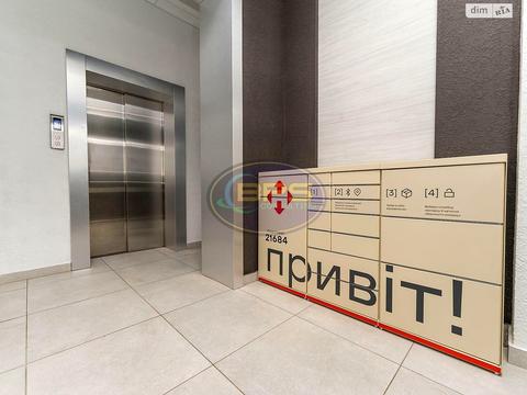 коммерческая по адресу василя  Стрейпса, 1