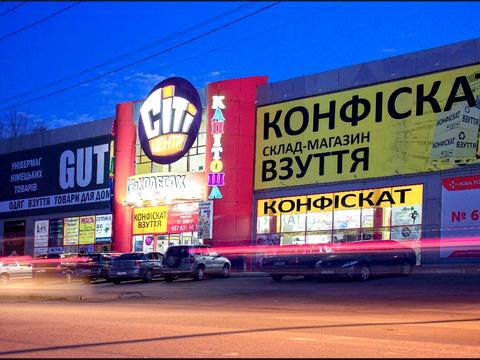 коммерческая по адресу Николая Михновского ул. (Щербини), 8