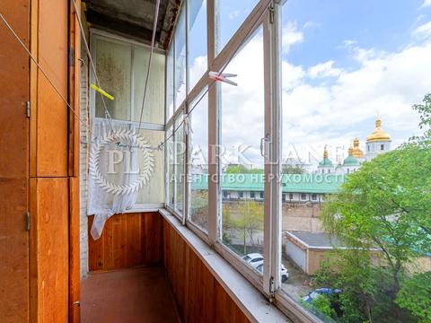 квартира по адресу Стрелецкая ул., 7/6