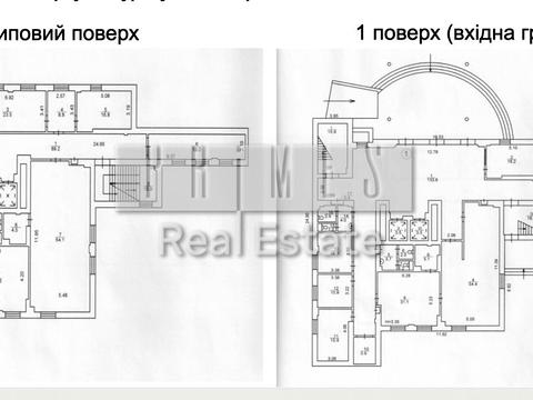 коммерческая по адресу Львовская ул., 32