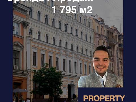 комерційна за адресою Симона Петлюри вул. (Комінтерну), 14