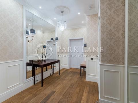 квартира за адресою Євгена Коновальця вул. (Щорса), 44-А