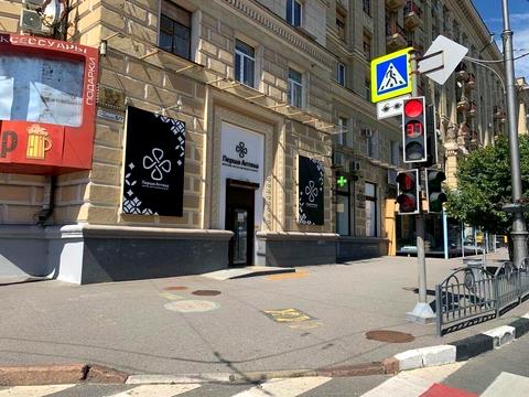 комерційна за адресою Павлівська вул., 5/7