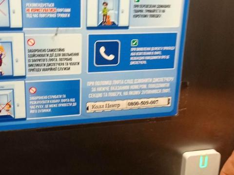 квартира за адресою Одеса, Варненська вул., 27а/2