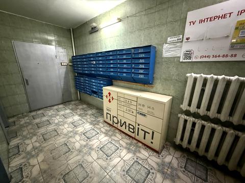 квартира за адресою Петра Григоренка просп., 15