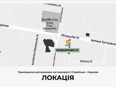 комерційна за адресою Боднарська вул., 12