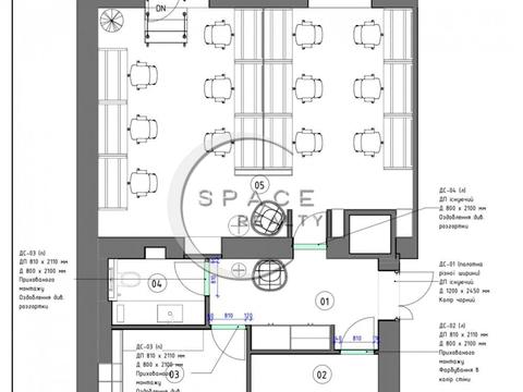 коммерческая по адресу Паньковская ул., 3