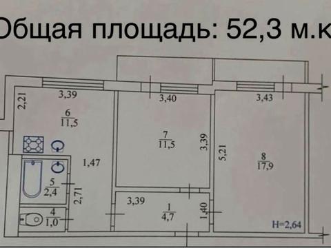 квартира за адресою Садовий проїзд, 24а