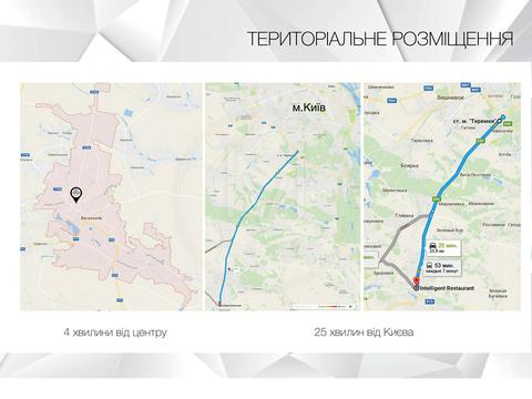 коммерческая по адресу Школьная ул. (Юрія Гагаріна), 3