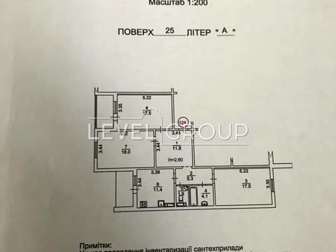 квартира по адресу Сергея Данченко ул., 1