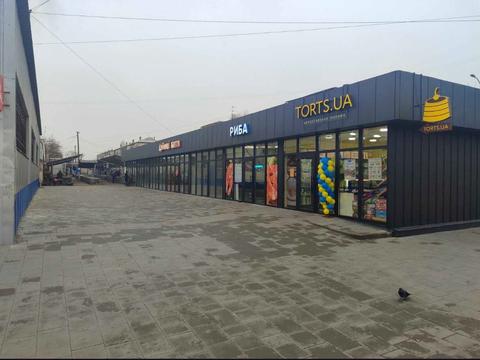 комерційна за адресою Петра Калнишевського просп. (Косіора), 1