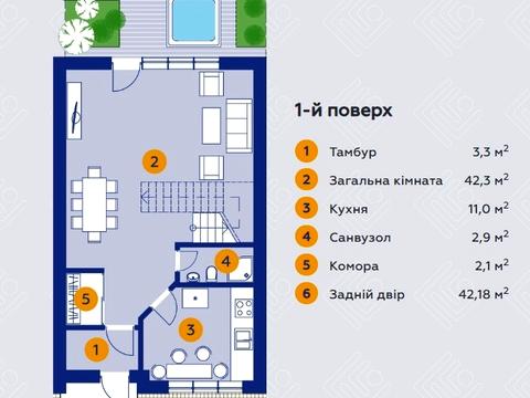 дом по адресу с. Волчинец, Приймы ул., 8