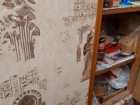 квартира по адресу Сегедская ул., 21