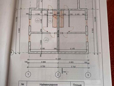 дом по адресу Георгия Кирпы ул.