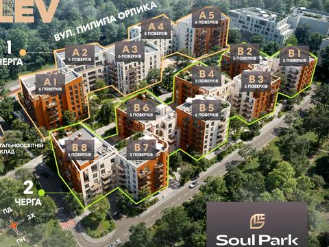 квартира по адресу Филиппа Орлика ул., 31