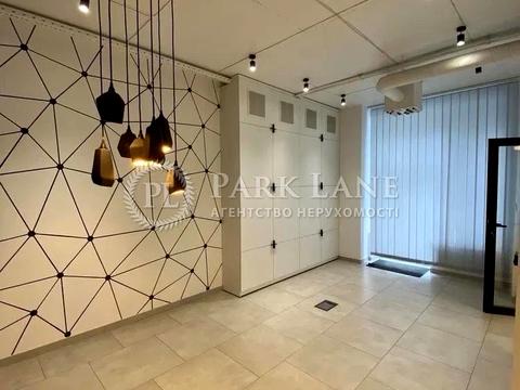 коммерческая по адресу Авиаконструктора Антонова ул., 2-Б