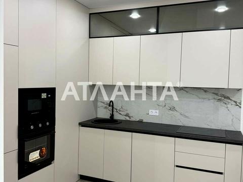 квартира за адресою Краснова вул., 1-А