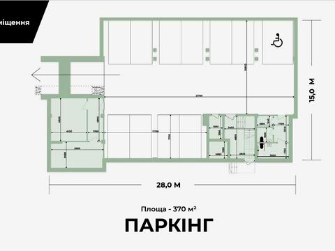 комерційна за адресою Боднарська вул., 12