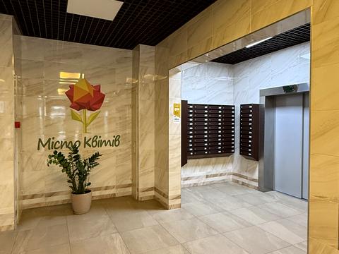 квартира за адресою Тираспольська вул., 54