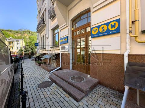 коммерческая по адресу Воздвиженская ул., 48