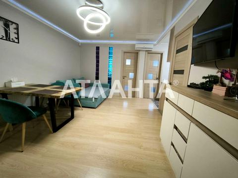 квартира за адресою Французький бульв., 33а