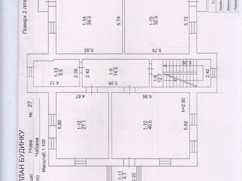 будинок за адресою Фастівський район