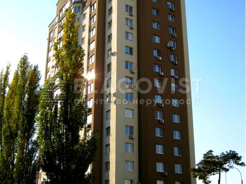 комерційна за адресою Дмитра Багалія вул. (Пожарського), 10/15