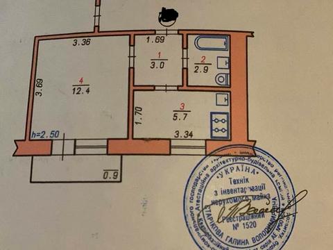 квартира за адресою П'яскорського провулок, 3