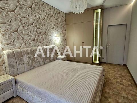 квартира за адресою Маячний пров., 7