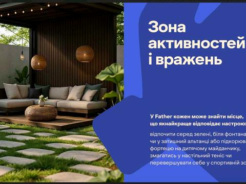 коммерческая по адресу Промышленная ул., 50/52