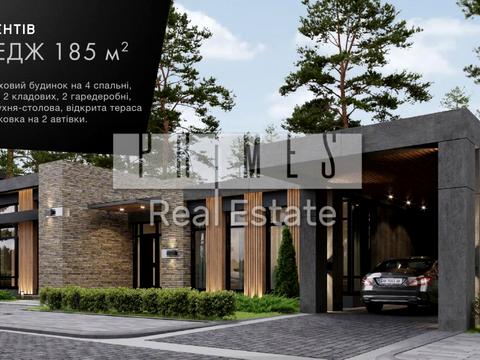 будинок за адресою Куцьова вул.