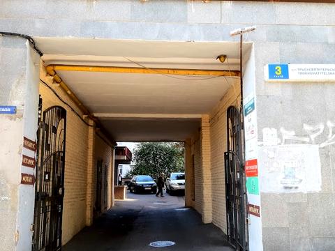 квартира по адресу Трёхсвятительская ул., 3