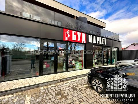 коммерческая по адресу Загорская ул., 122