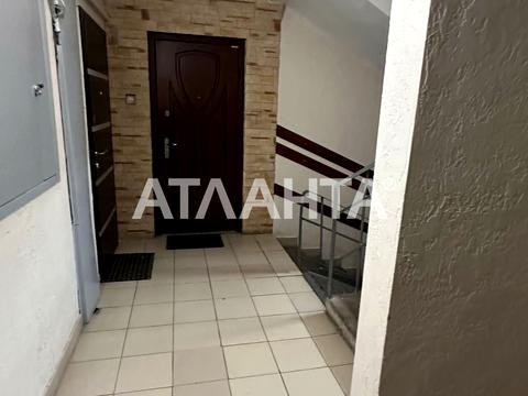 квартира за адресою Вільямса, 59-к