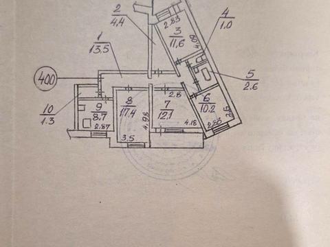 квартира по адресу Запорожское шоссе, 68